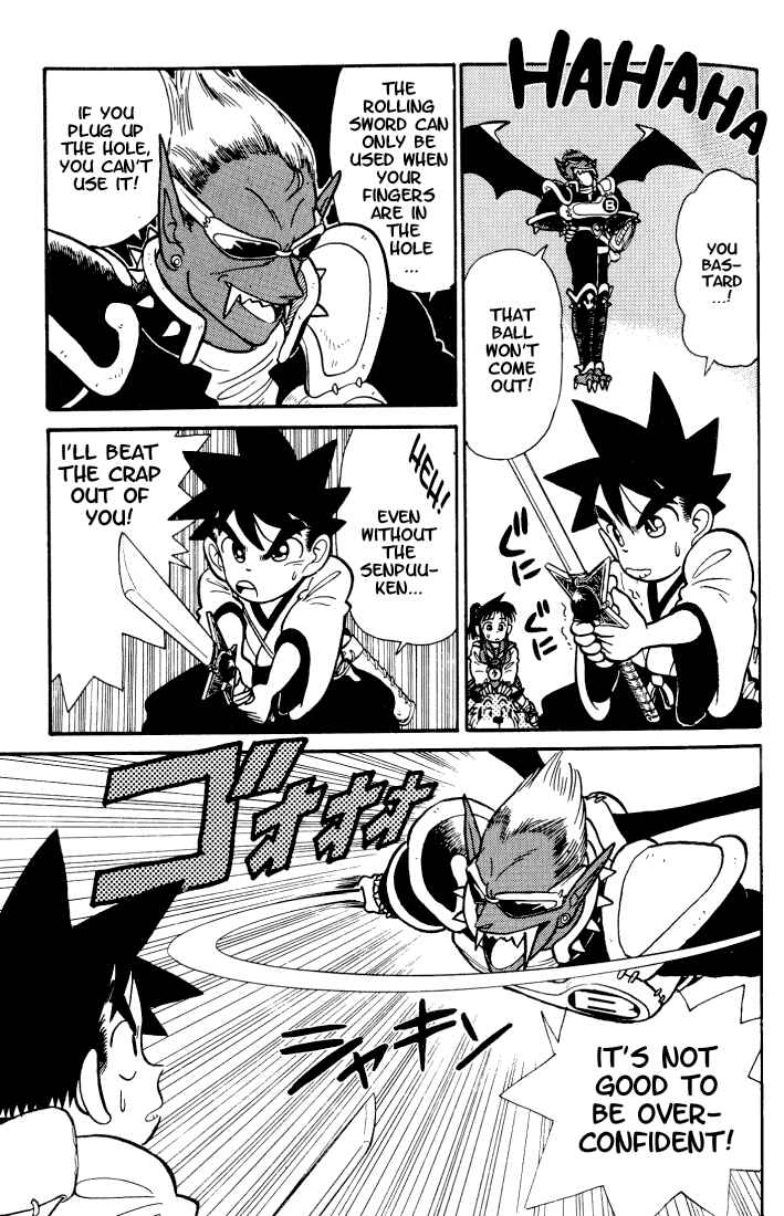Yaiba! Chapter 34 - Page 3