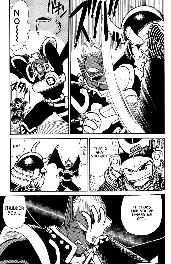 Yaiba! Chapter 34 - Page 9