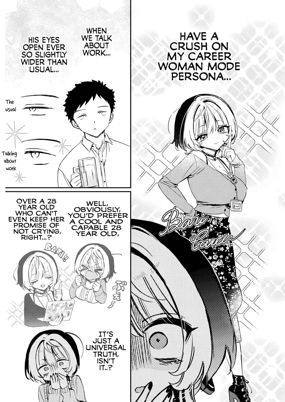 Noa-senpai wa Tomodachi. Chapter 87 - Page 3