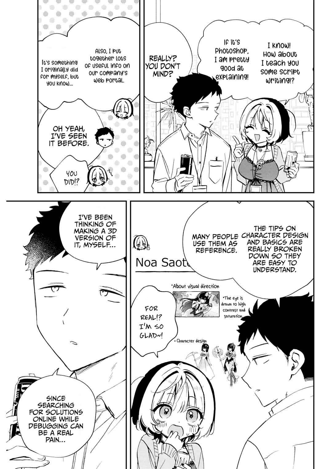 Noa-senpai wa Tomodachi. Chapter 87 - Page 5
