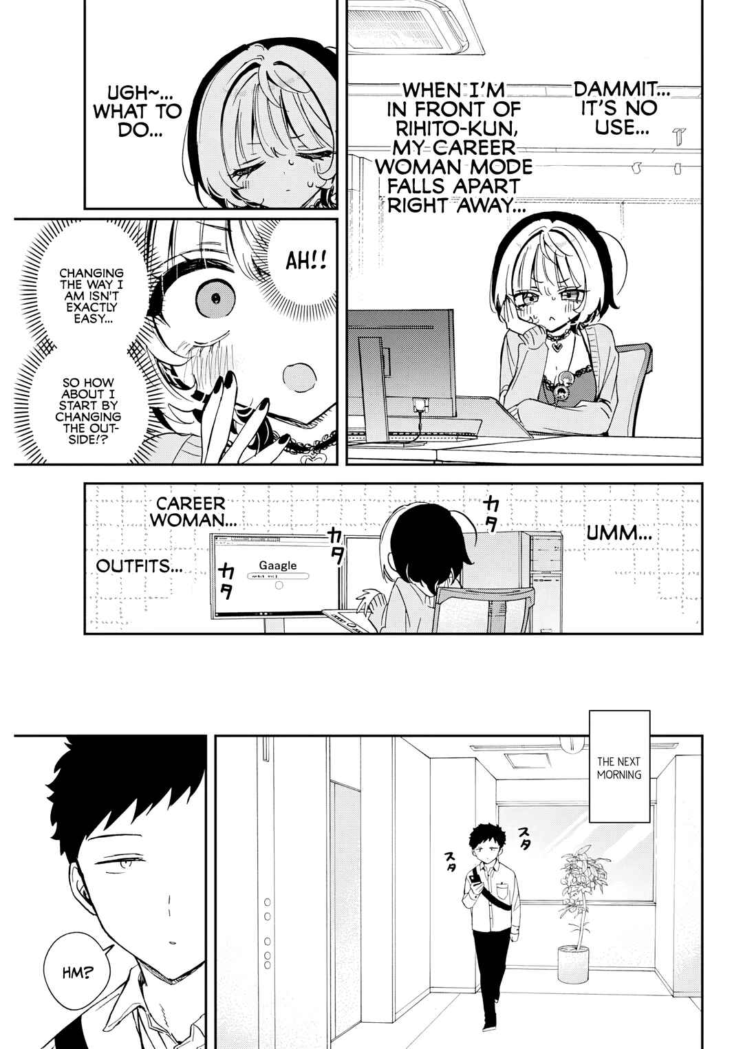 Noa-senpai wa Tomodachi. Chapter 87 - Page 9