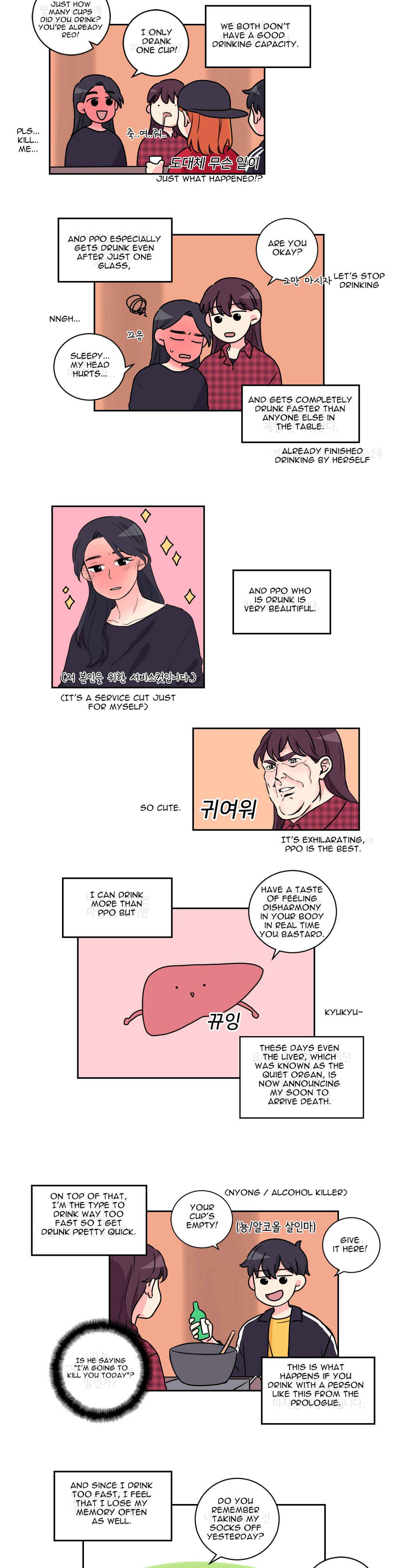 Look over here, Hamppoya Chapter 10 - Page 2