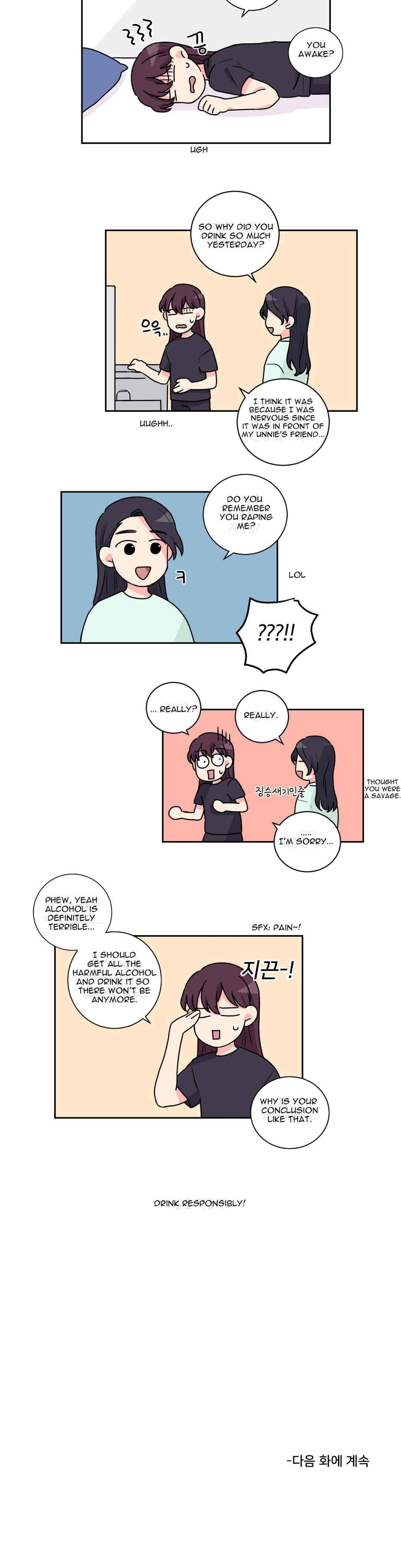 Look over here, Hamppoya Chapter 10 - Page 4