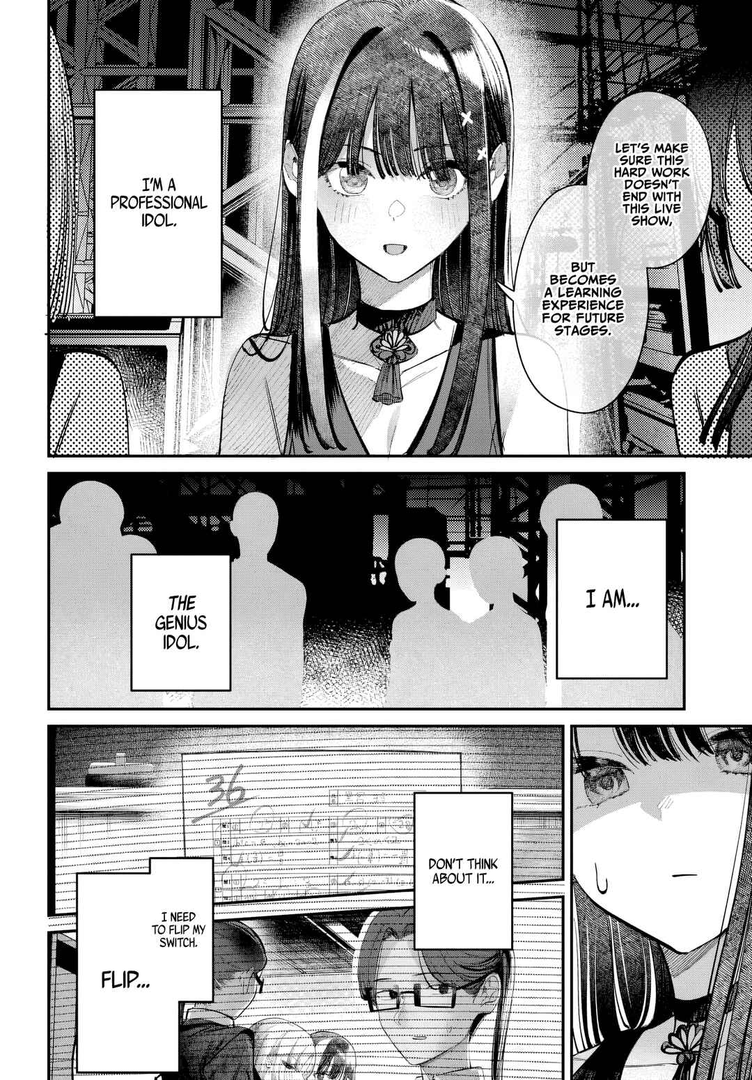 Houkago no Idol ni wa Himitsu ga Aru Chapter 51 - Page 14