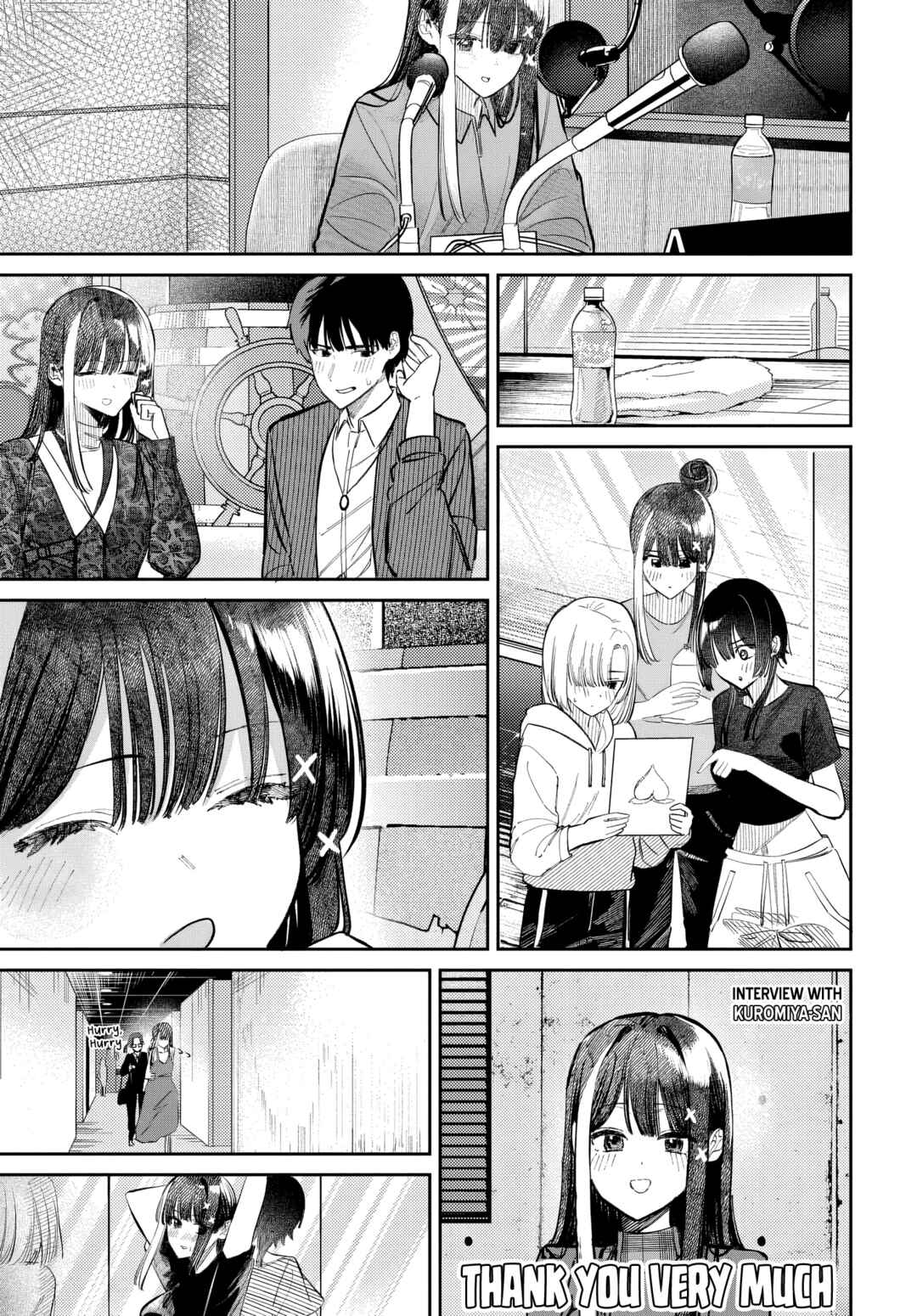 Houkago no Idol ni wa Himitsu ga Aru Chapter 51 - Page 5