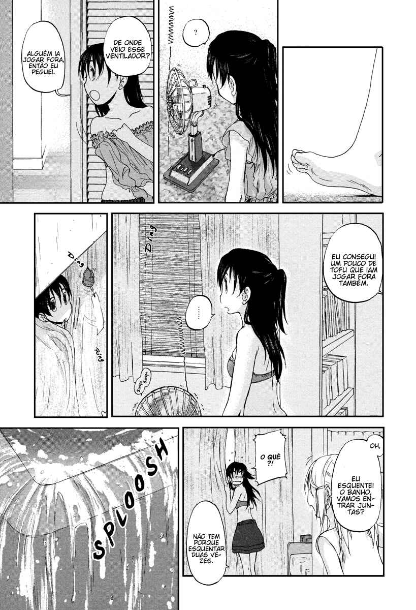 Hoshikawa Ginza Yonchoume Chapter 2 - Page 13