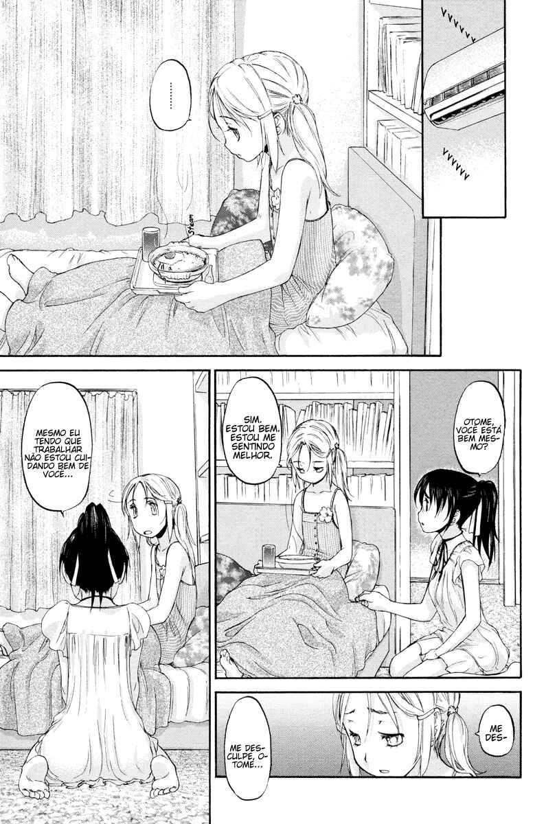 Hoshikawa Ginza Yonchoume Chapter 2 - Page 21
