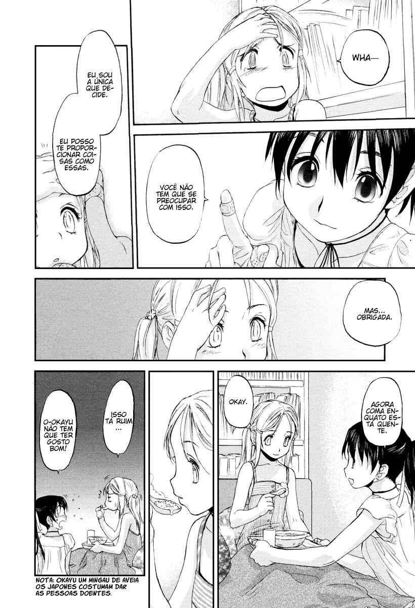 Hoshikawa Ginza Yonchoume Chapter 2 - Page 24