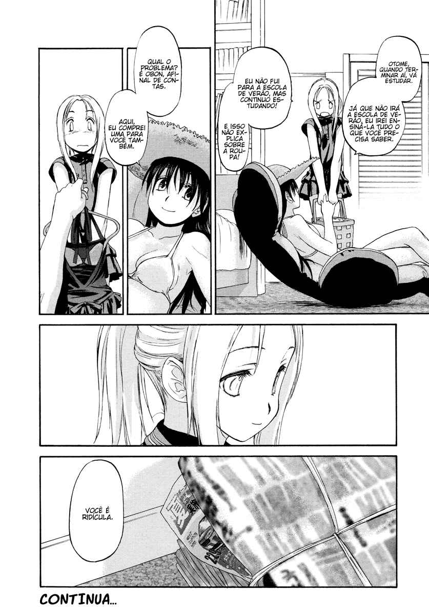 Hoshikawa Ginza Yonchoume Chapter 2 - Page 26