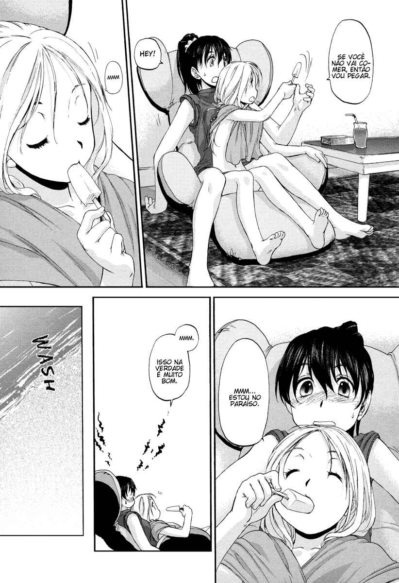 Hoshikawa Ginza Yonchoume Chapter 2 - Page 7