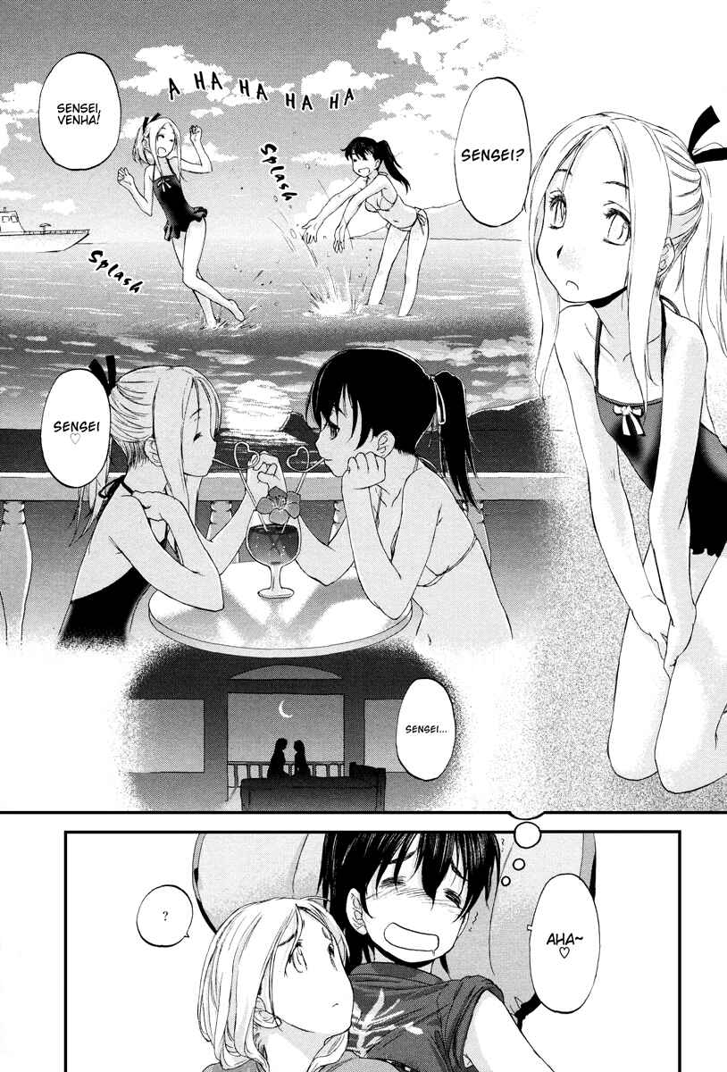 Hoshikawa Ginza Yonchoume Chapter 2 - Page 8