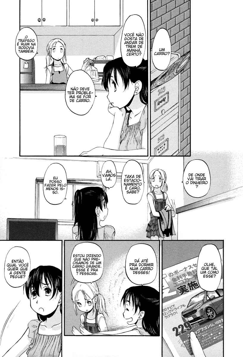 Hoshikawa Ginza Yonchoume Chapter 2 - Page 9