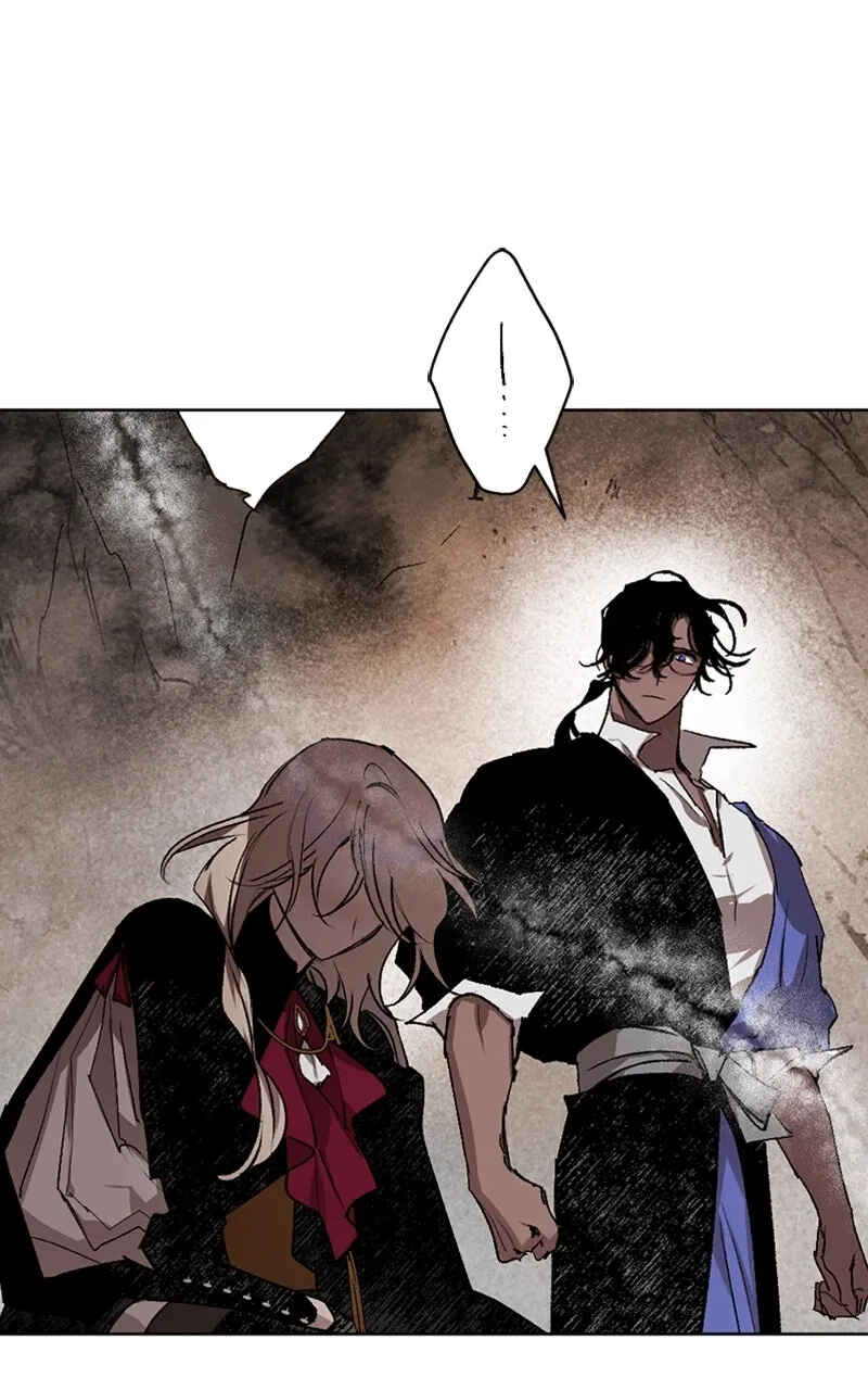 The Dark Lord's Confession Chapter 44 - Page 1