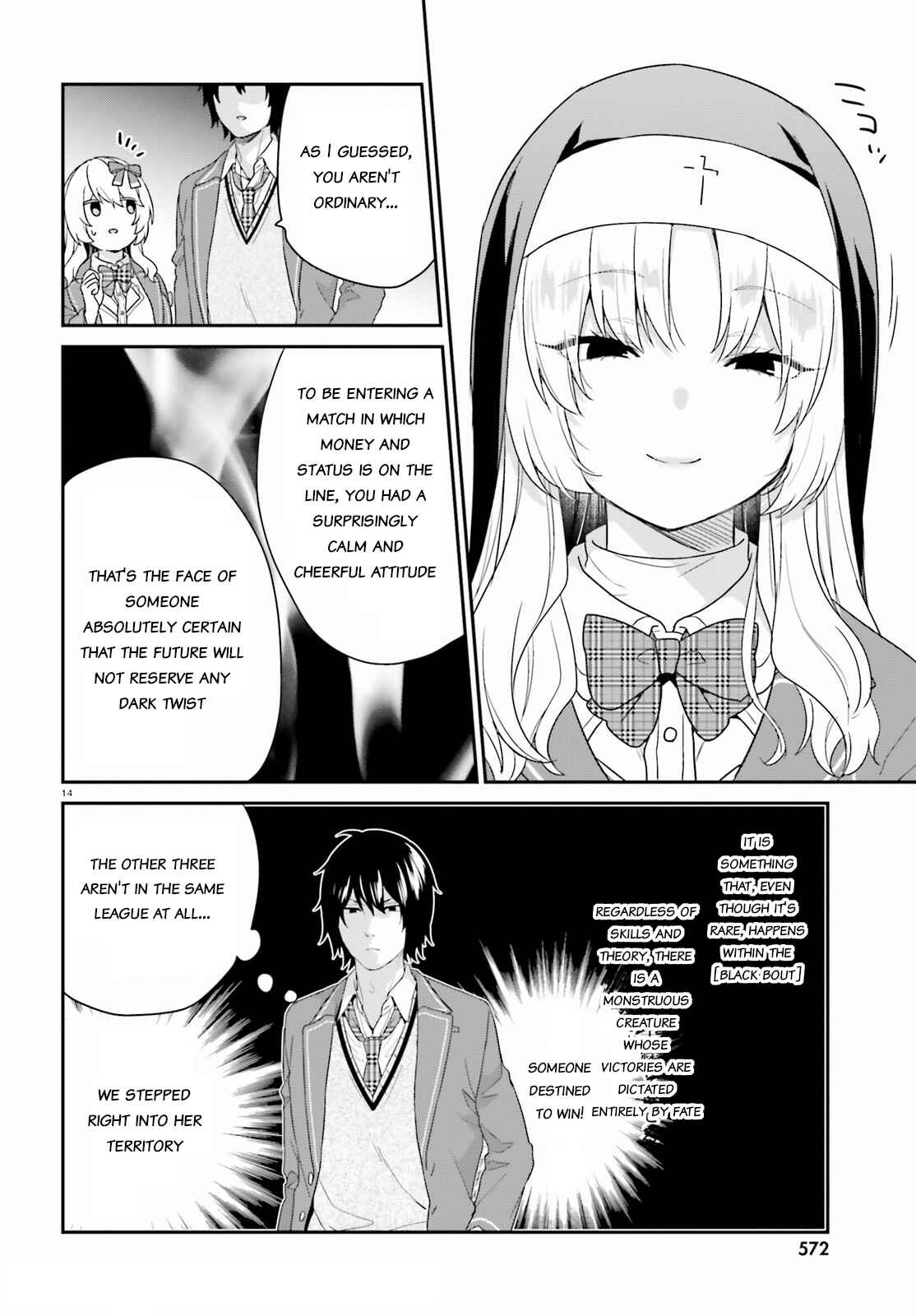 Jishou F-Rank no Oniisama ga Game de Hyouka sareru Gakuen no Chouten ni Kunrin suru Sou desu yo? Chapter 32 - Page 13
