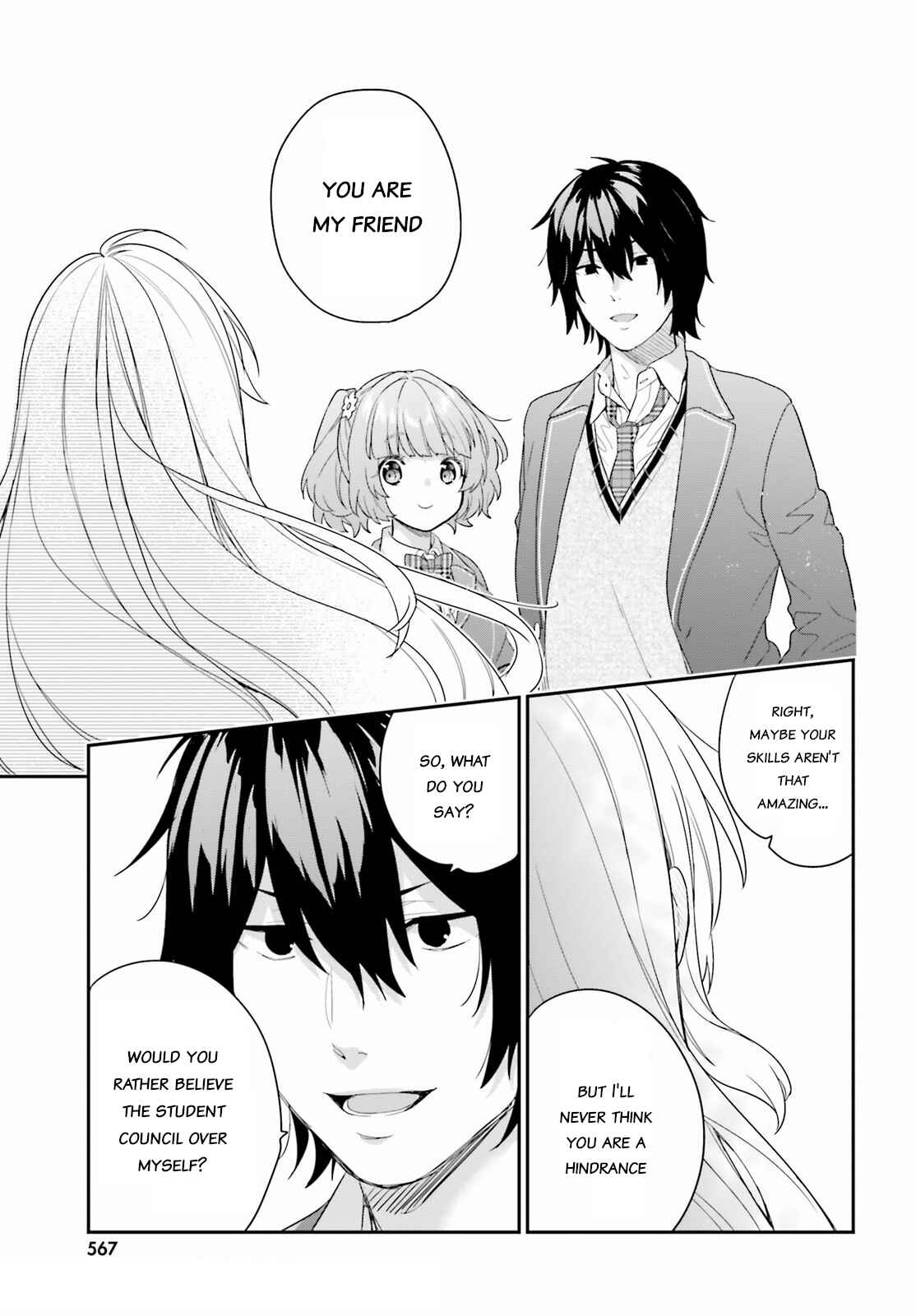 Jishou F-Rank no Oniisama ga Game de Hyouka sareru Gakuen no Chouten ni Kunrin suru Sou desu yo? Chapter 32 - Page 8