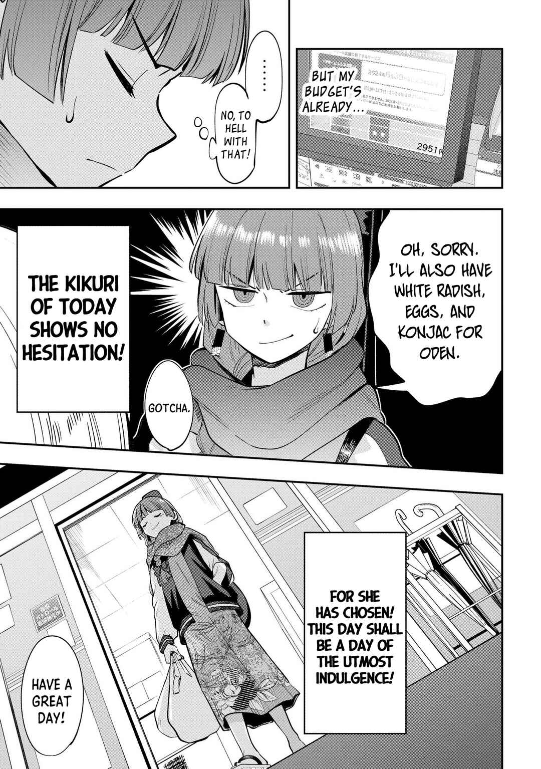 Bocchi the Rock! Gaiden: Hiroi Kikuri no Fukazake Nikki Chapter 19 - Page 13