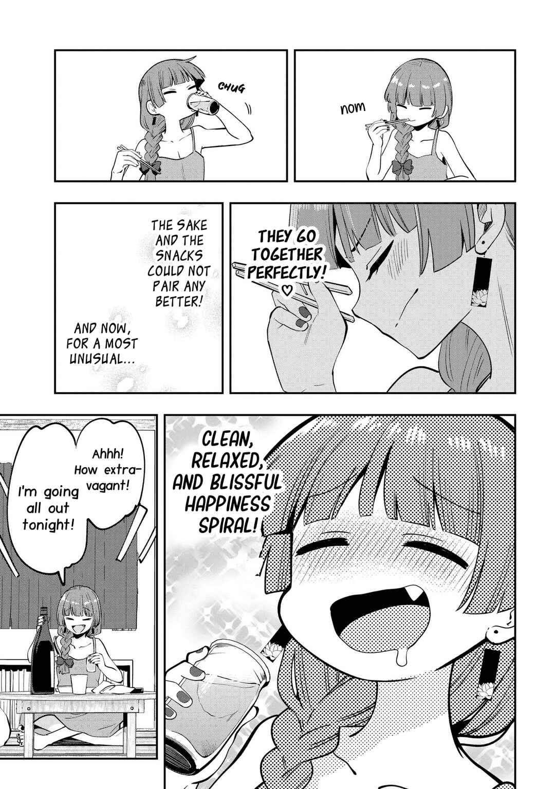 Bocchi the Rock! Gaiden: Hiroi Kikuri no Fukazake Nikki Chapter 19 - Page 17