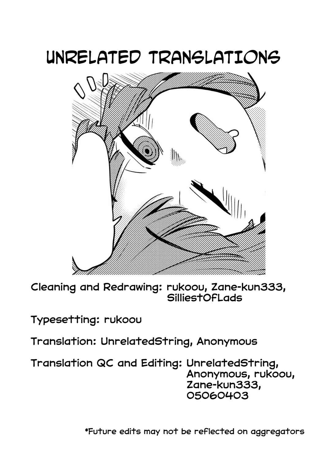 Bocchi the Rock! Gaiden: Hiroi Kikuri no Fukazake Nikki Chapter 19 - Page 22