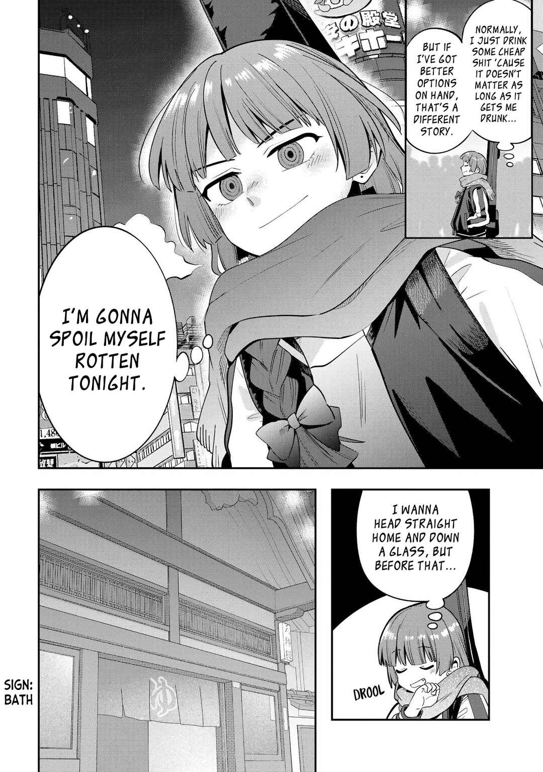 Bocchi the Rock! Gaiden: Hiroi Kikuri no Fukazake Nikki Chapter 19 - Page 4