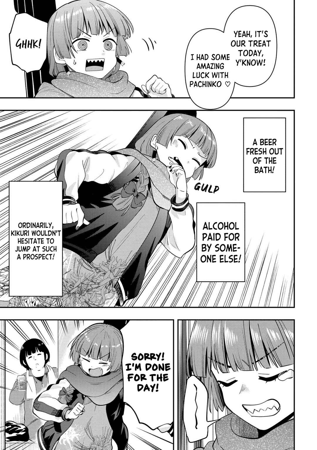 Bocchi the Rock! Gaiden: Hiroi Kikuri no Fukazake Nikki Chapter 19 - Page 9