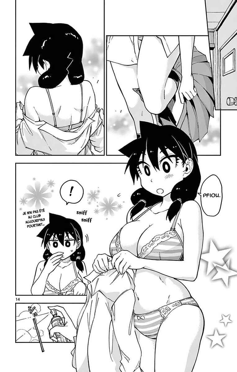 Amano Megumi wa Sukidarake! Chapter 44 - Page 15
