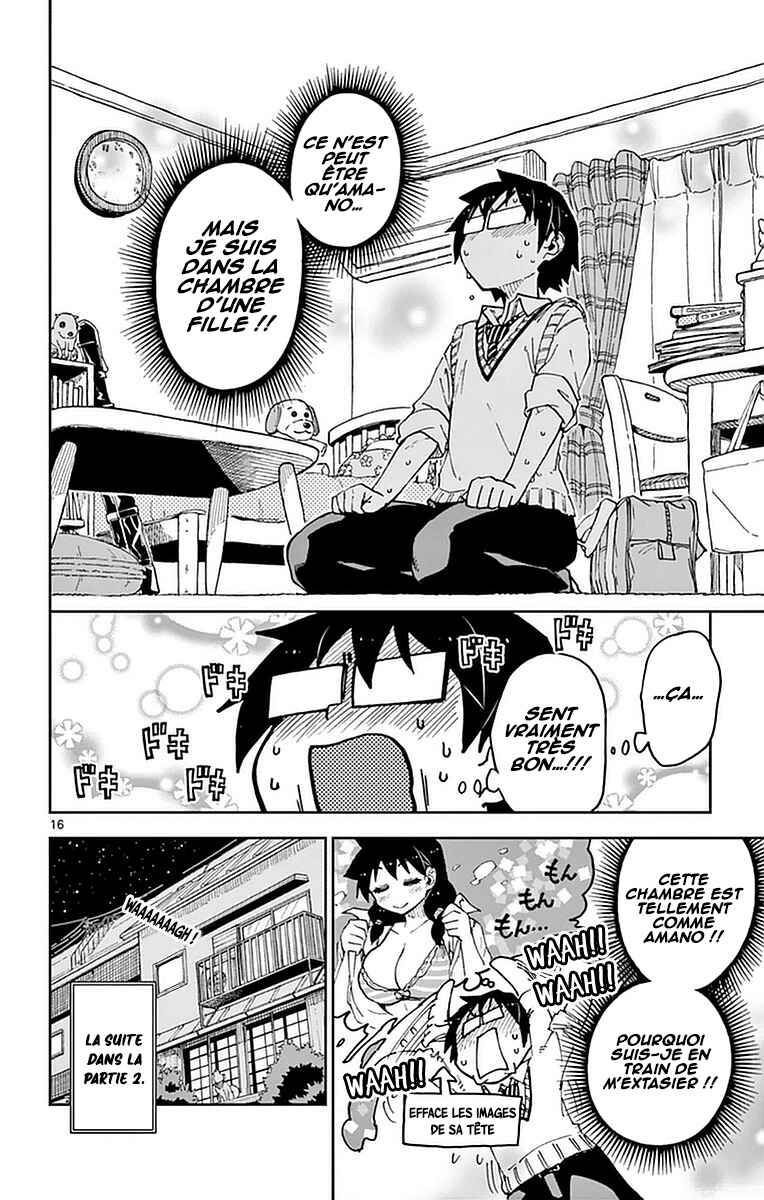 Amano Megumi wa Sukidarake! Chapter 44 - Page 17