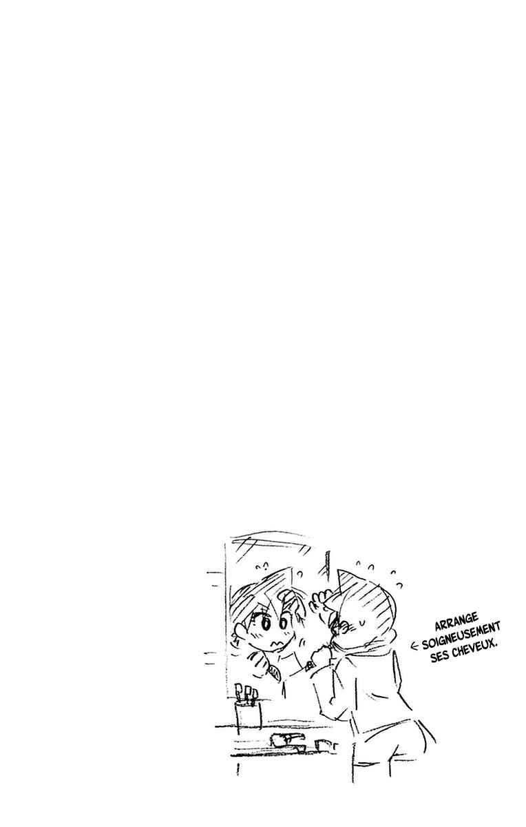 Amano Megumi wa Sukidarake! Chapter 44 - Page 19