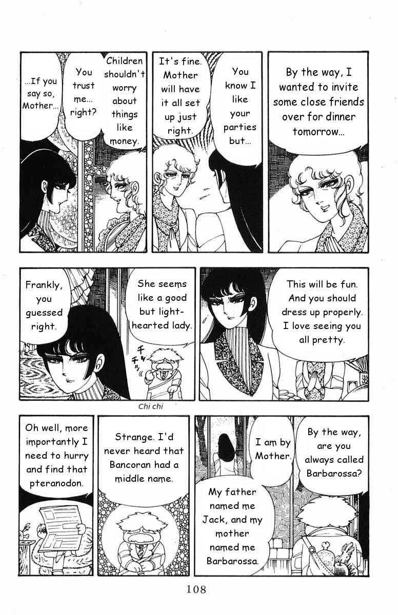 Patalliro! Chapter 18 - Page 12