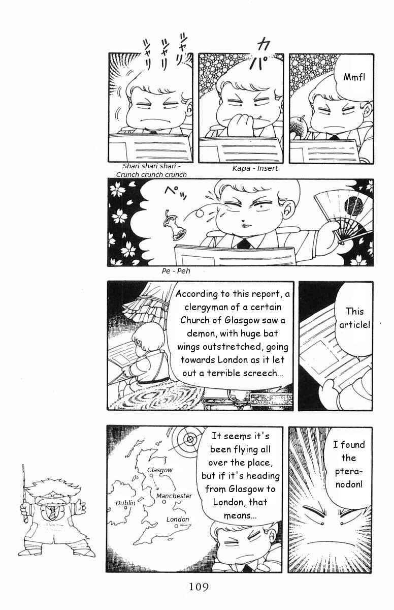 Patalliro! Chapter 18 - Page 13
