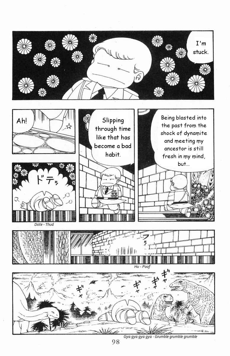 Patalliro! Chapter 18 - Page 2