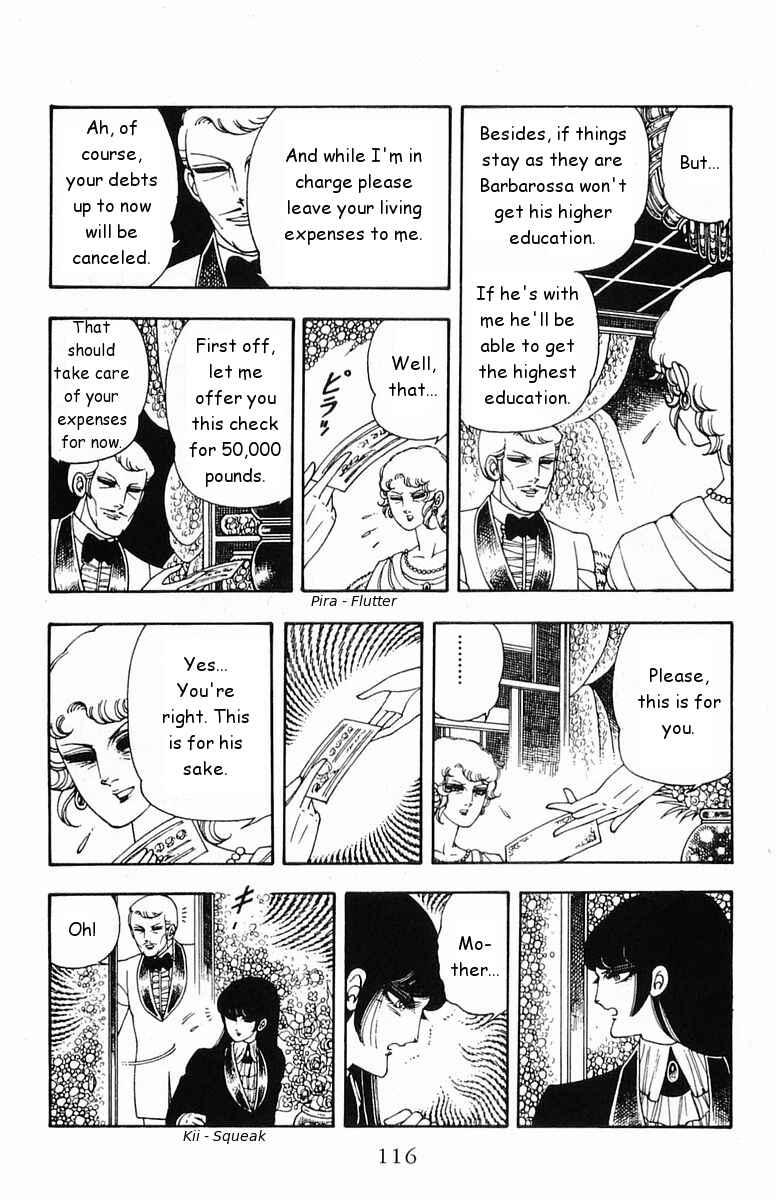 Patalliro! Chapter 18 - Page 20