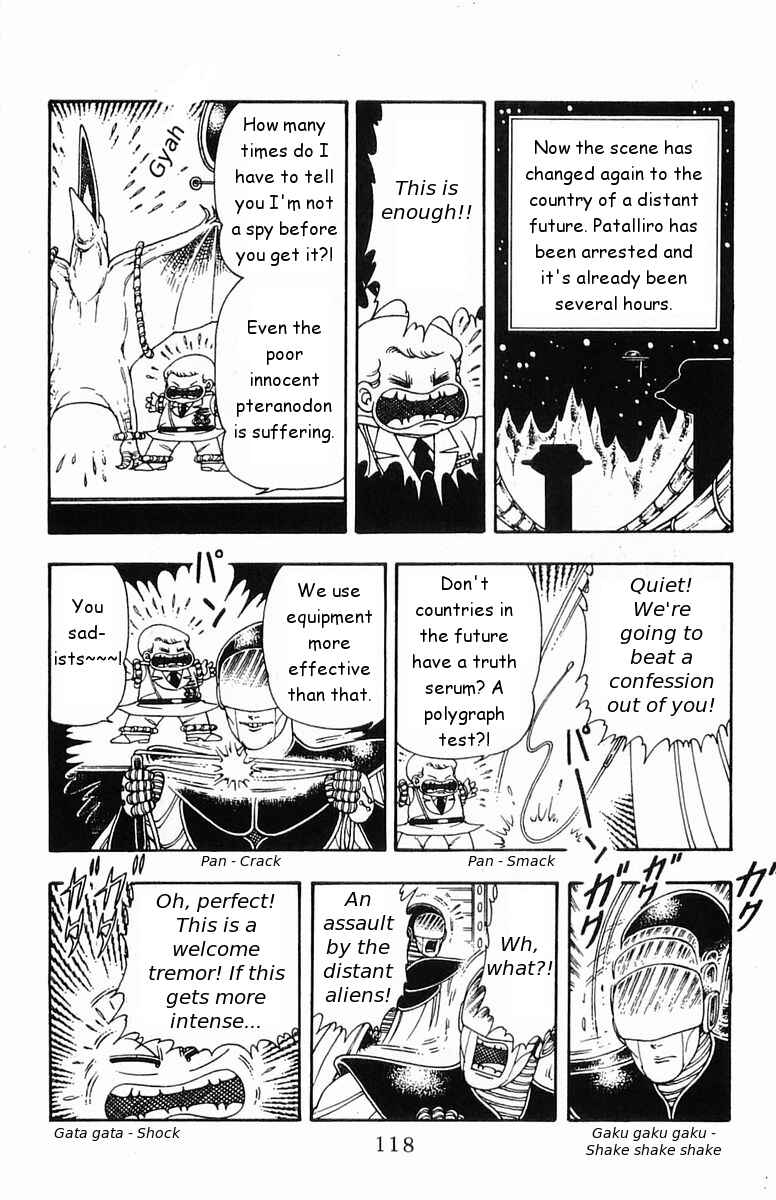 Patalliro! Chapter 18 - Page 22
