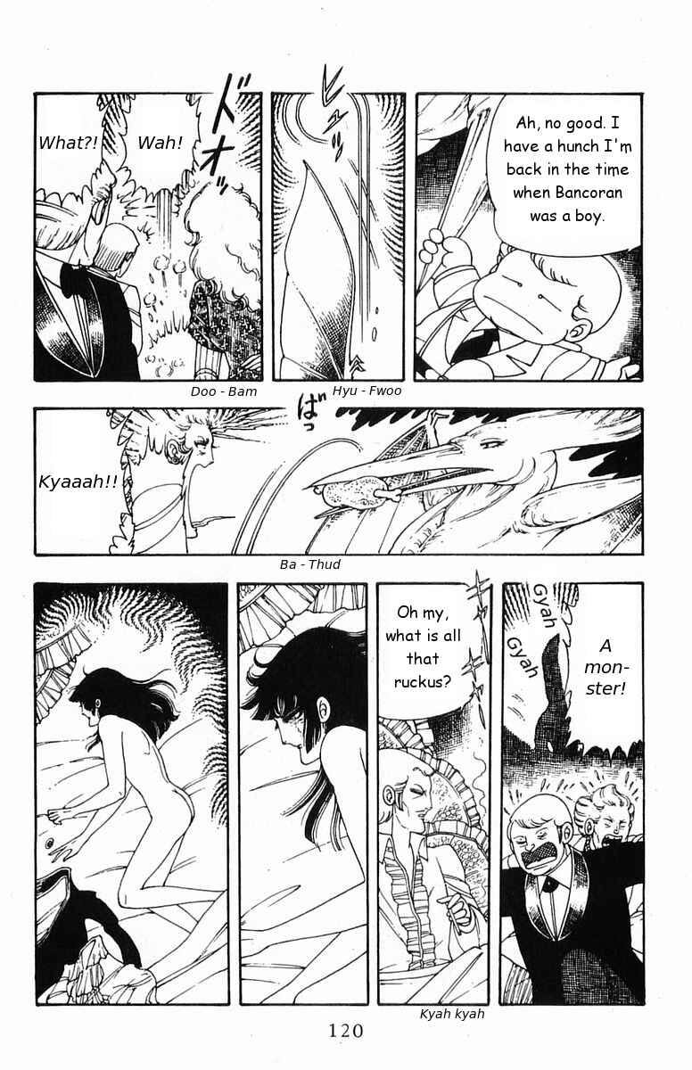 Patalliro! Chapter 18 - Page 24