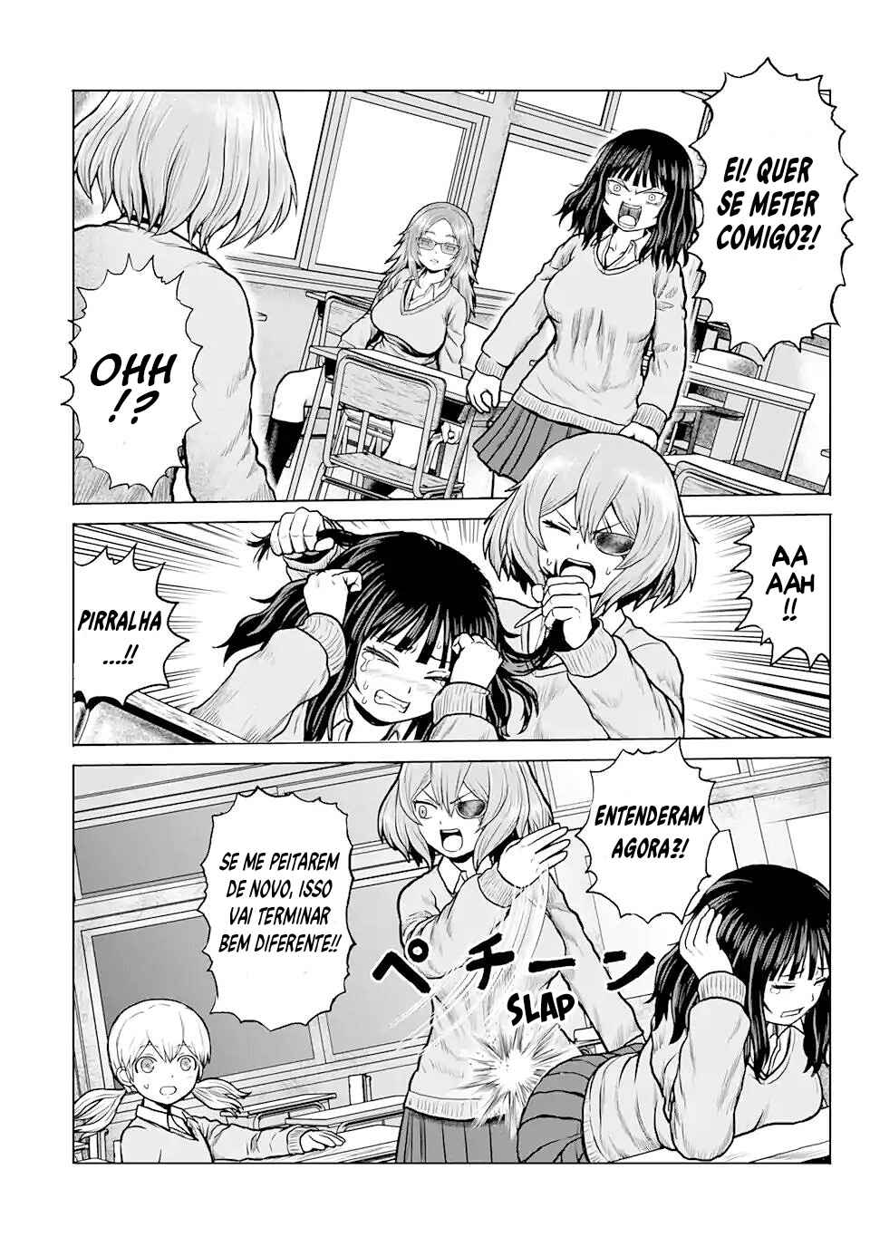Joshi Koukousei no Nichijou Chapter 6 - Page 5