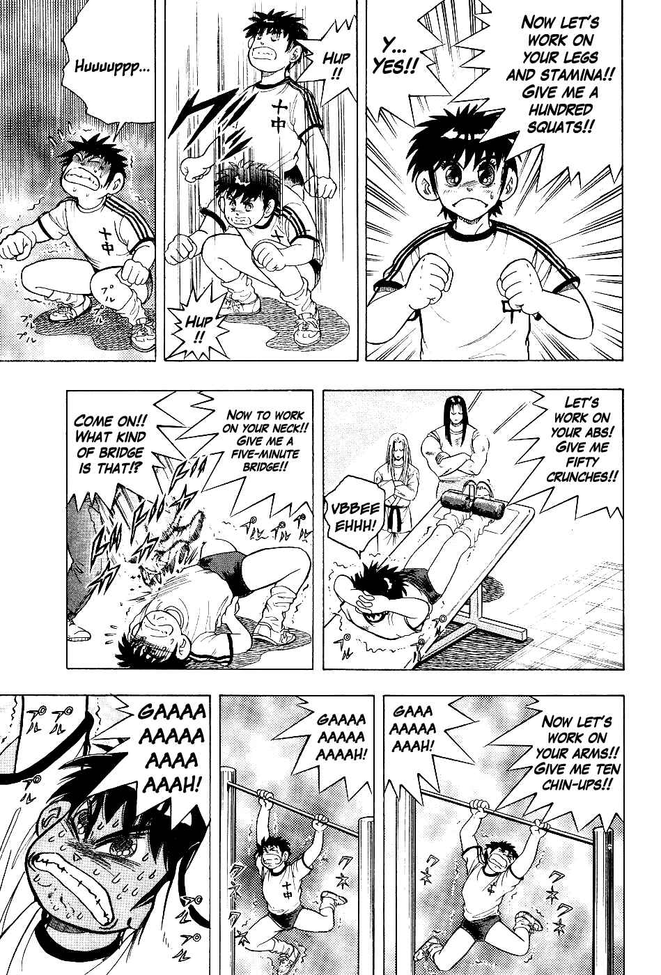 Cho Kakuto Densetsu Ashita Kagayake!! Chapter 6 - Page 10