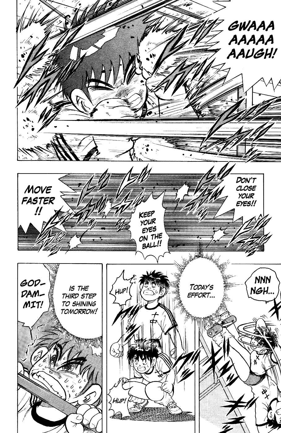 Cho Kakuto Densetsu Ashita Kagayake!! Chapter 6 - Page 17
