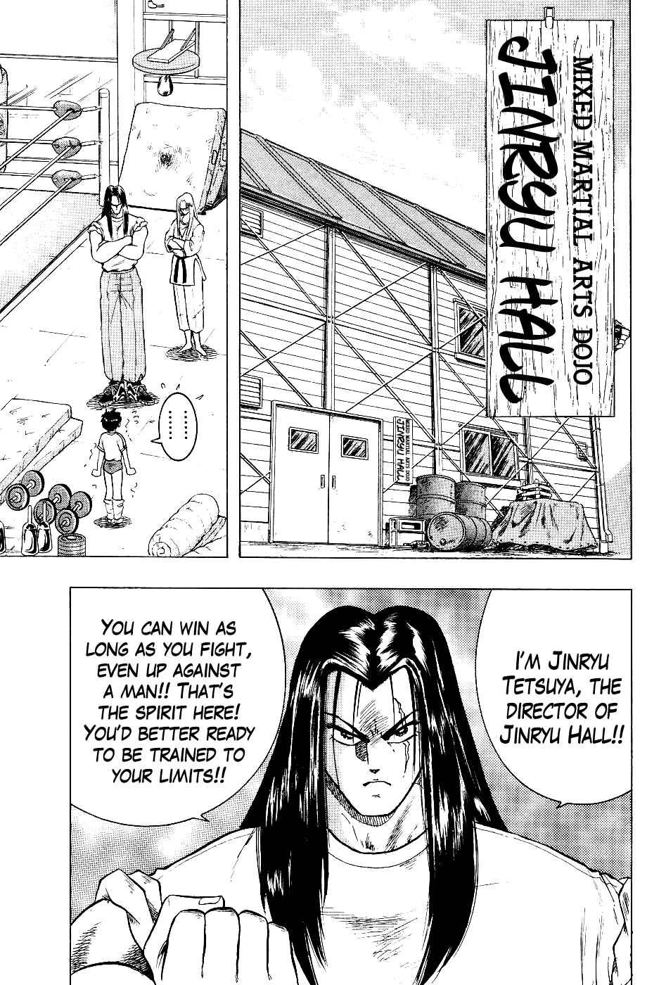 Cho Kakuto Densetsu Ashita Kagayake!! Chapter 6 - Page 2