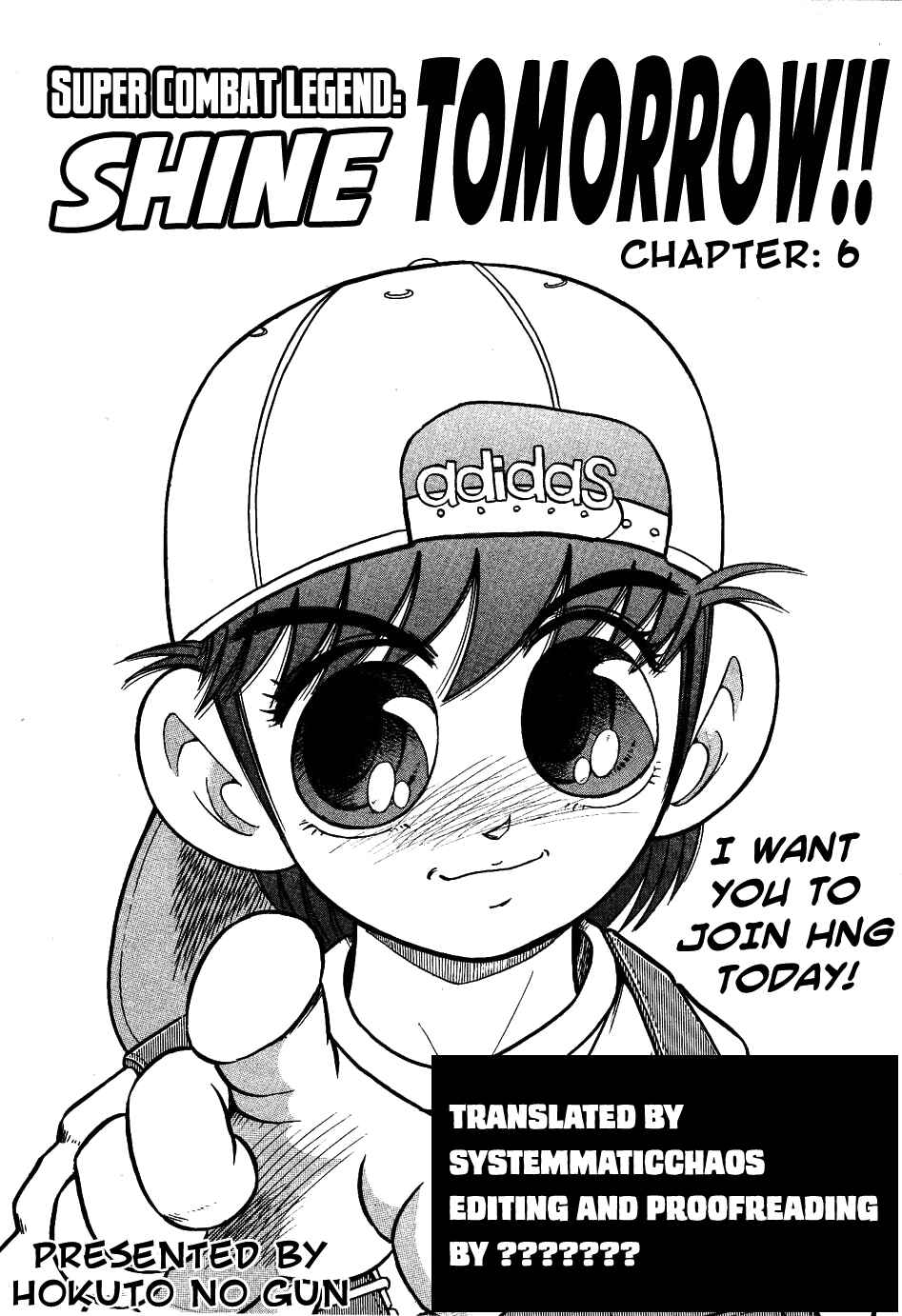 Cho Kakuto Densetsu Ashita Kagayake!! Chapter 6 - Page 24