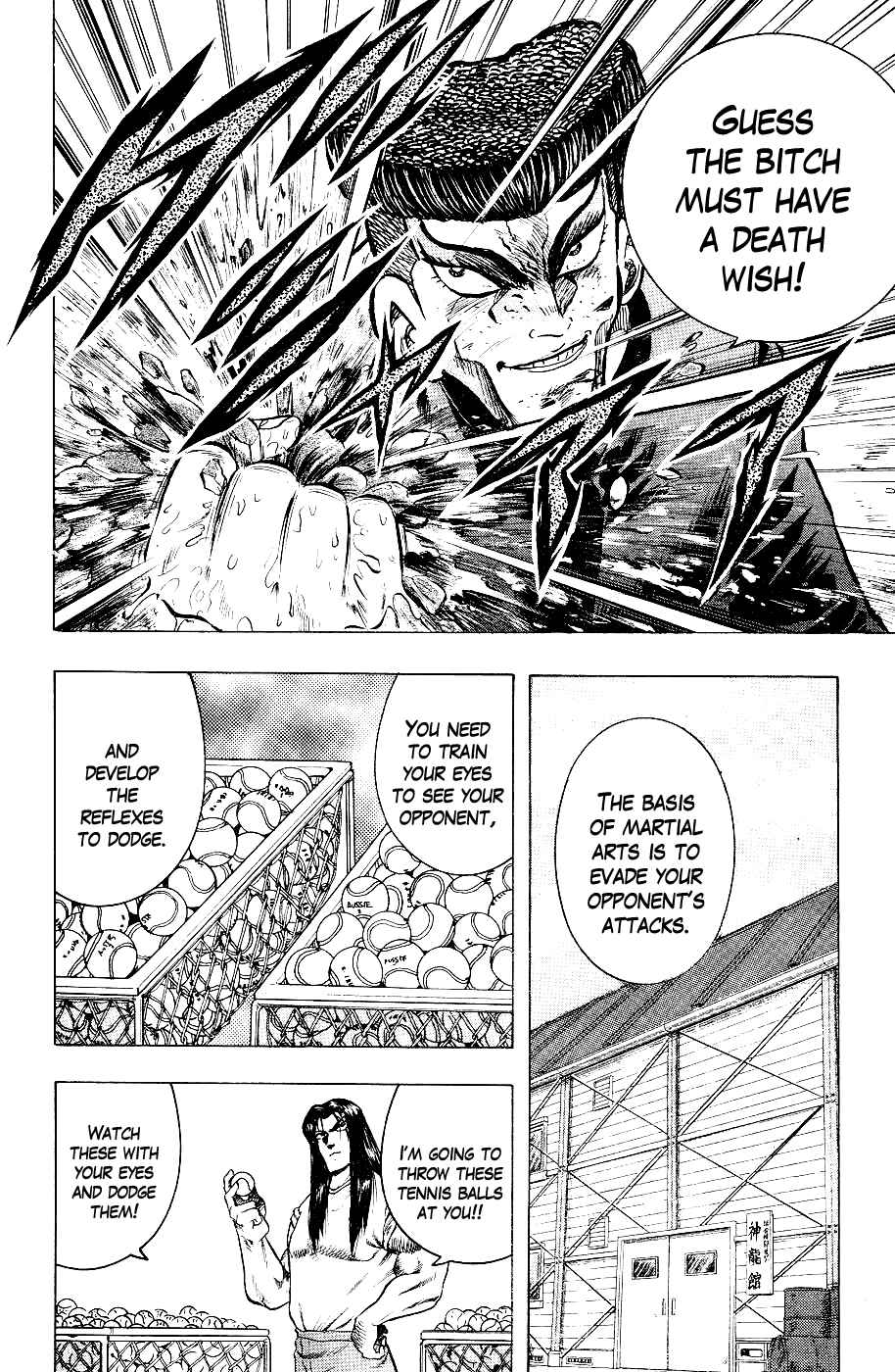 Cho Kakuto Densetsu Ashita Kagayake!! Chapter 6 - Page 5