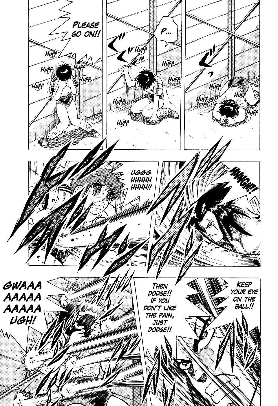 Cho Kakuto Densetsu Ashita Kagayake!! Chapter 6 - Page 8