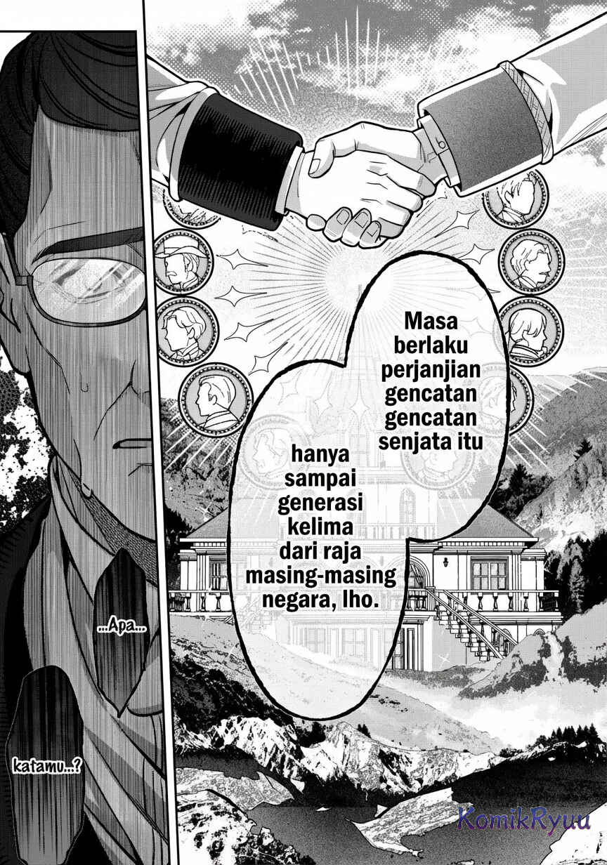 Akuyaku Reijou no Yuigon Jou Chapter 4 - Page 19