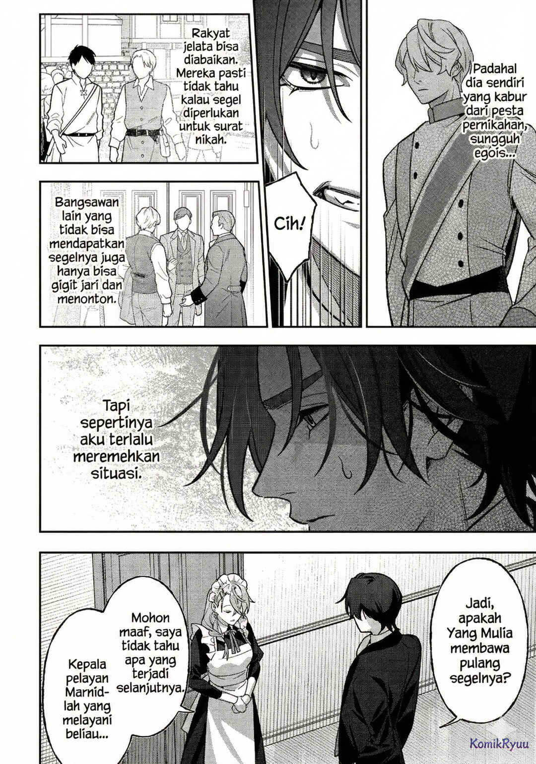 Akuyaku Reijou no Yuigon Jou Chapter 4 - Page 6