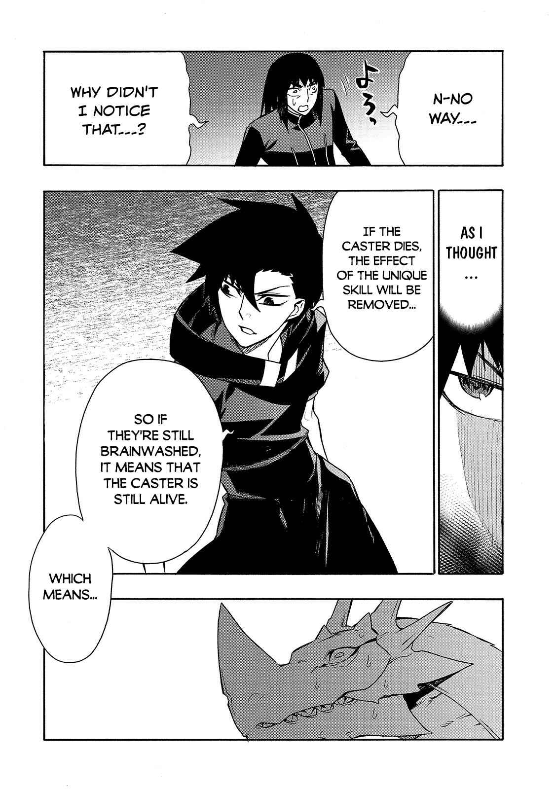 Kuro no Shoukanshi Chapter 64 - Page 12