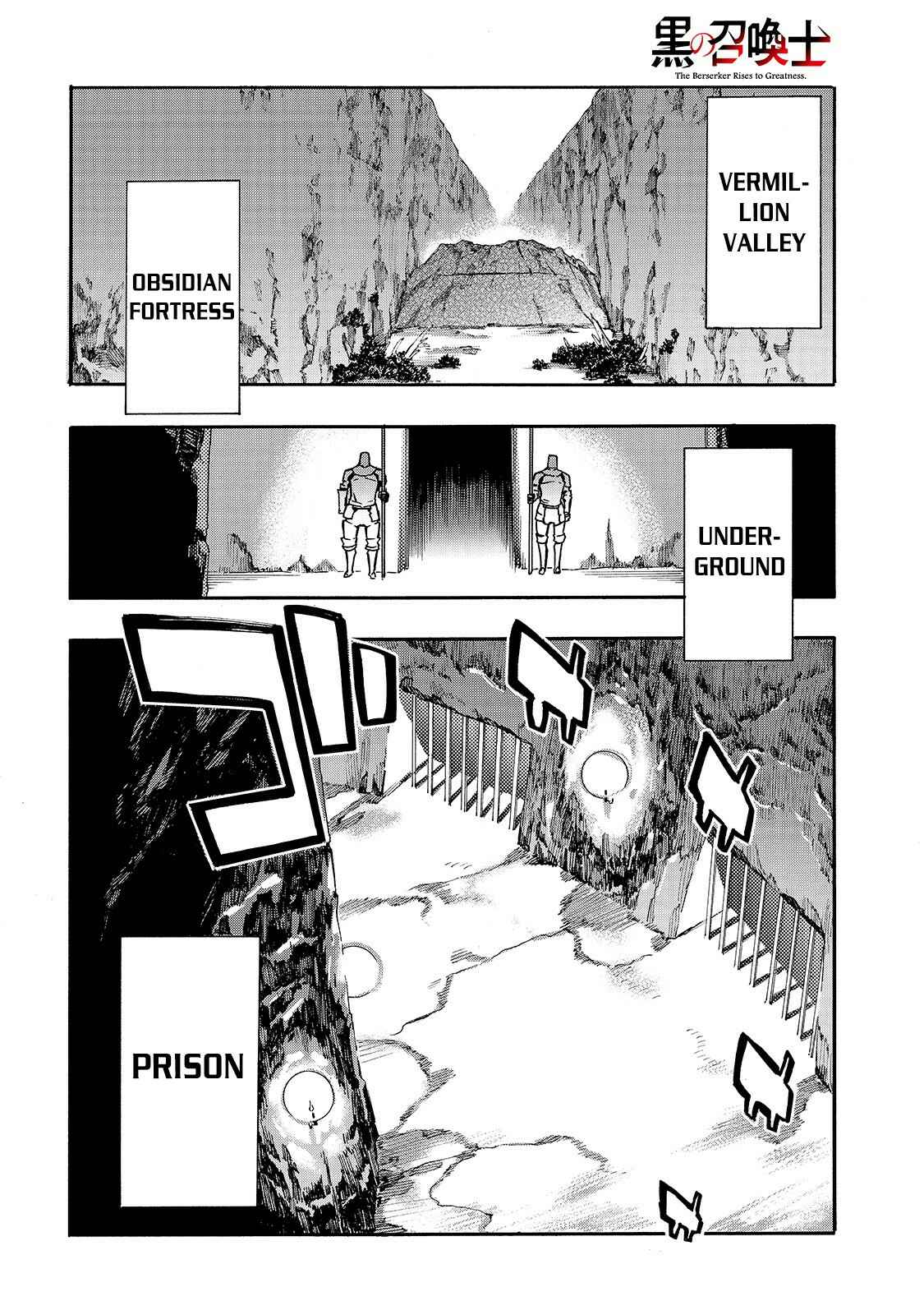 Kuro no Shoukanshi Chapter 64 - Page 2
