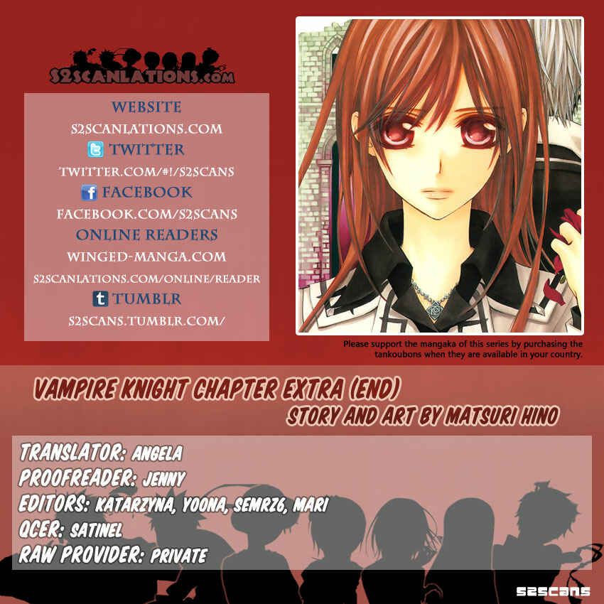 Vampire Knight Chapter 93.5 - Page 1