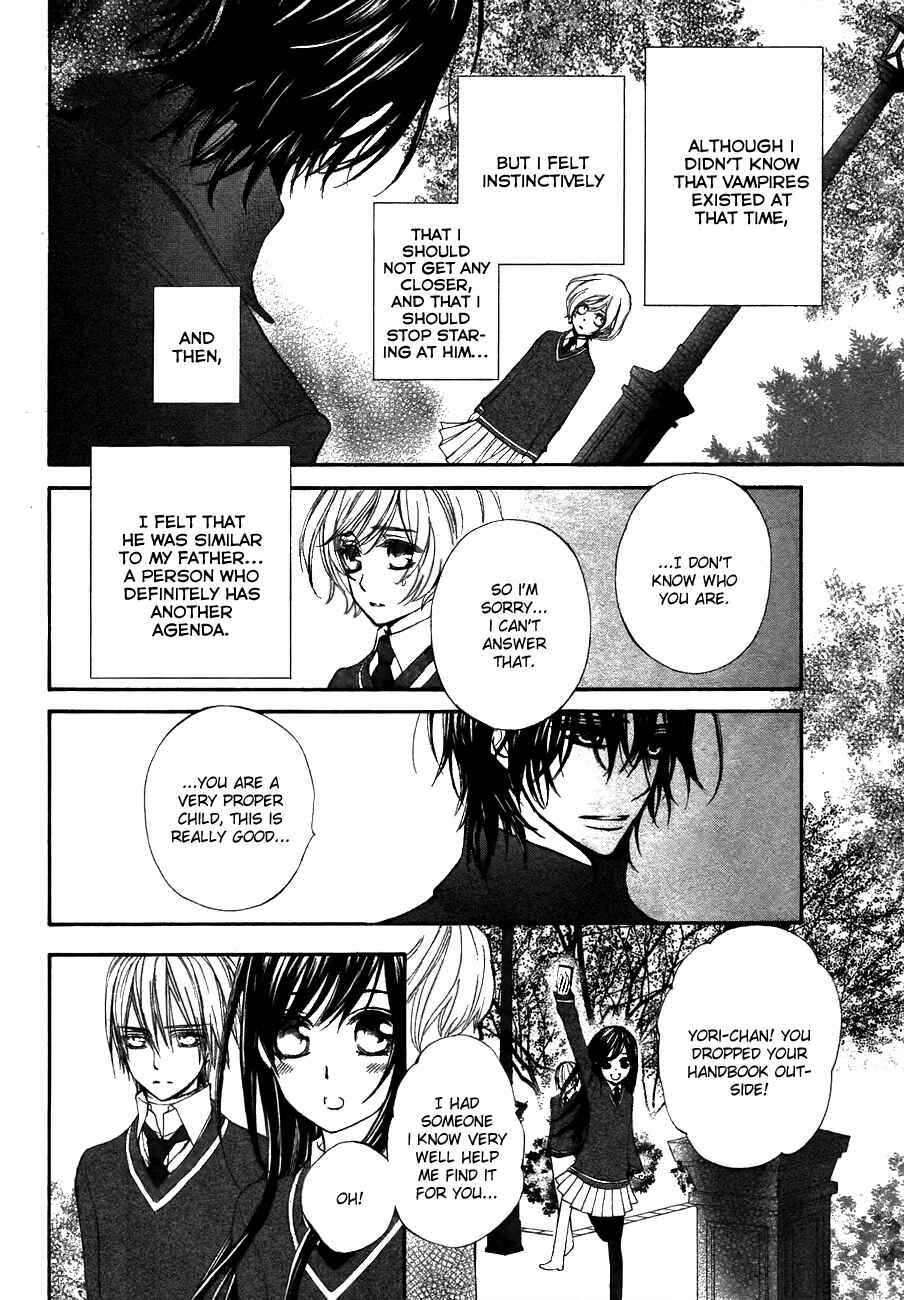 Vampire Knight Chapter 93.5 - Page 10