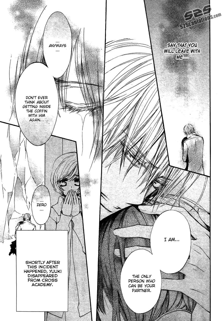Vampire Knight Chapter 93.5 - Page 19