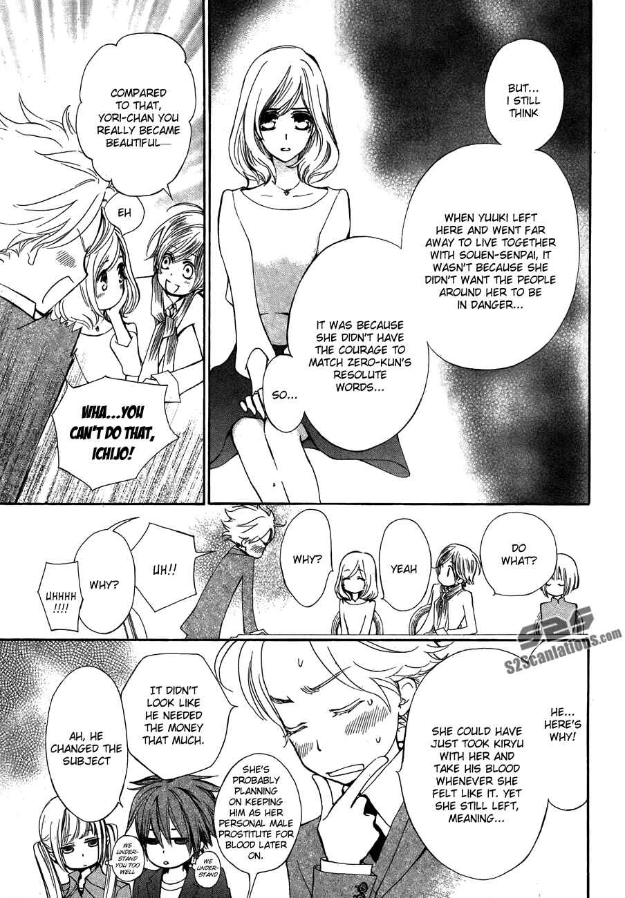Vampire Knight Chapter 93.5 - Page 21