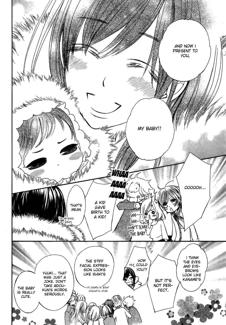 Vampire Knight Chapter 93.5 - Page 24