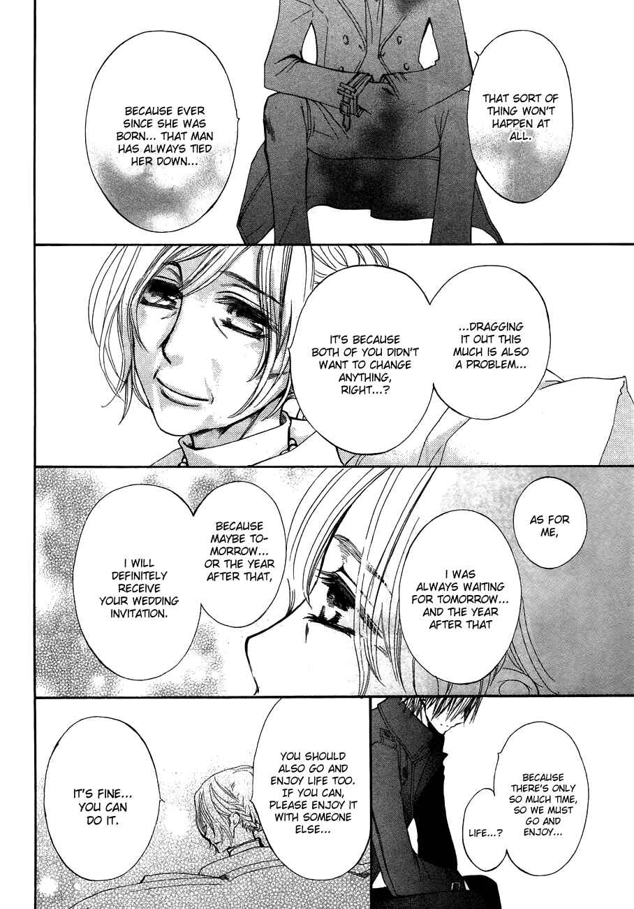 Vampire Knight Chapter 93.5 - Page 28